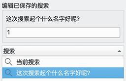 导入相机相片,远程访问,教程.