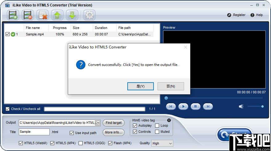 iLike Video to HTML5 Converter下载,视频转换,转换器