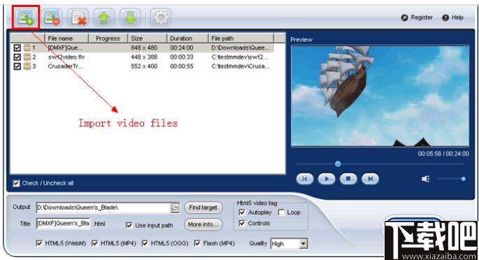 iLike Video to HTML5 Converter下载,视频转换,转换器