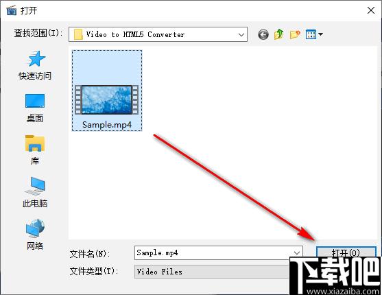 iLike Video to HTML5 Converter下载,视频转换,转换器