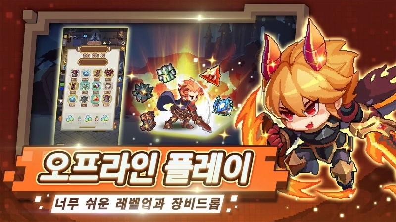 迷你战士育成游戏下载,迷你战士育成,rpg游戏,放置游戏