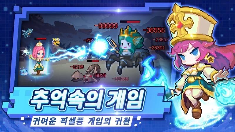 迷你战士育成游戏下载,迷你战士育成,rpg游戏,放置游戏