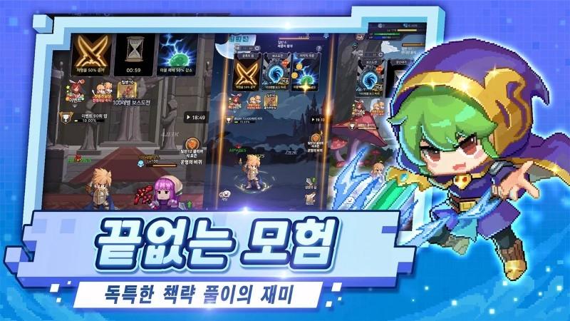 迷你战士育成游戏下载,迷你战士育成,rpg游戏,放置游戏