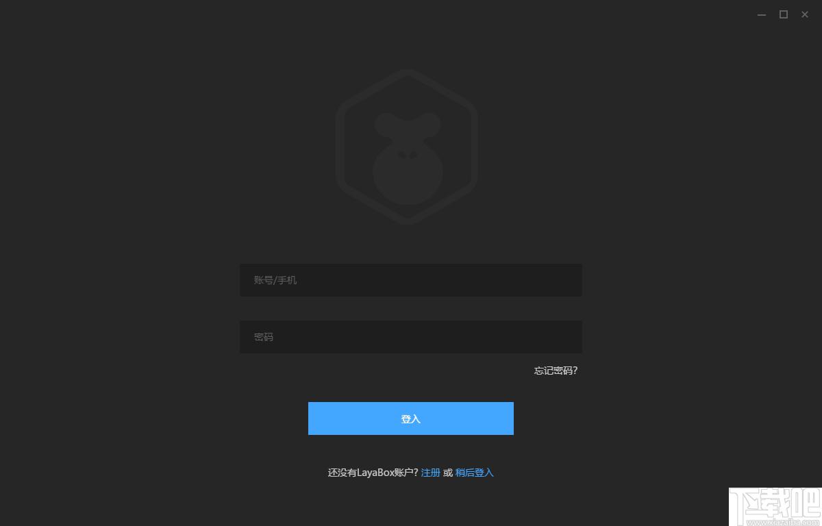 LayaAir IDE下载,游戏开发,游戏场景