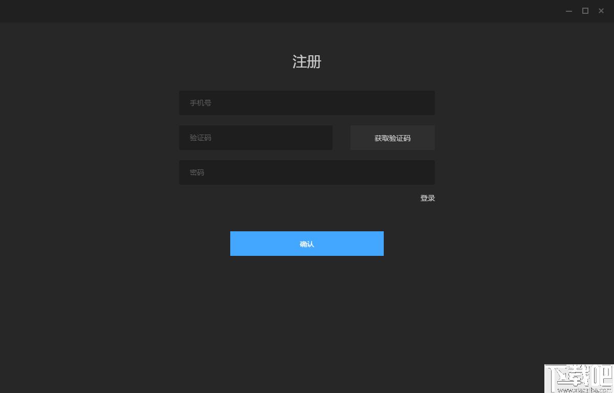 LayaAir IDE下载,游戏开发,游戏场景