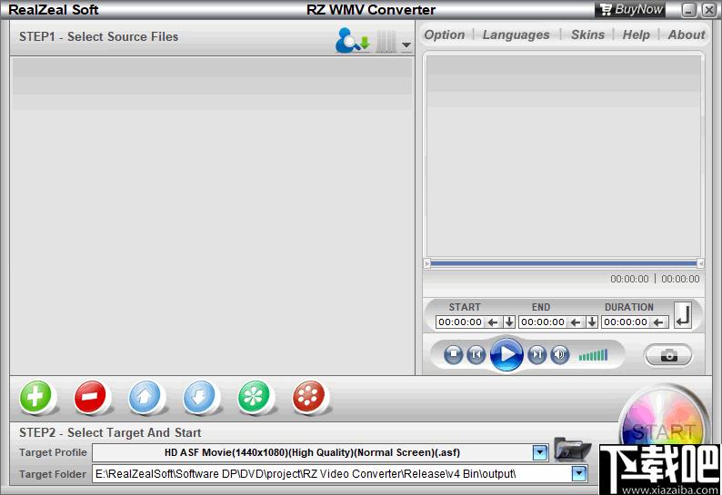 RZ WMV Converter下载