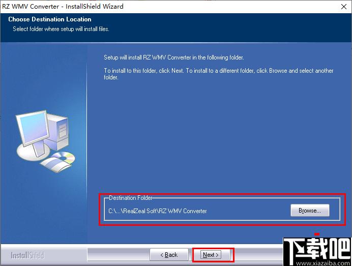 RZ WMV Converter下载