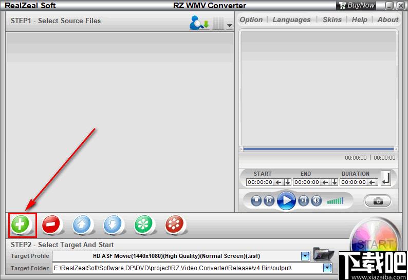 RZ WMV Converter下载