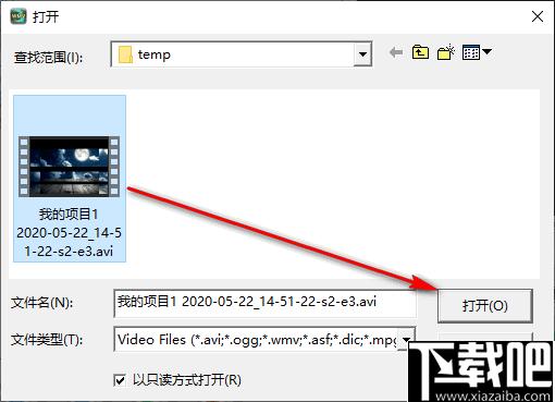 RZ WMV Converter下载