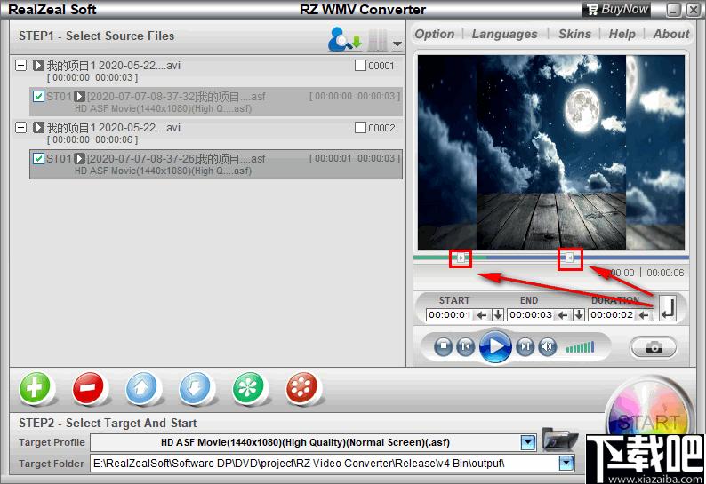 RZ WMV Converter下载