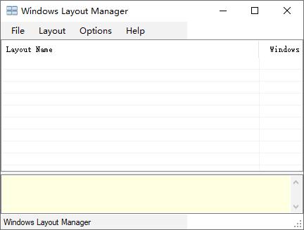 Windows Layout Manager下载,窗口管理,窗口布局