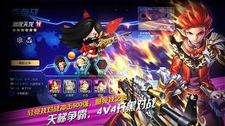 3D像素射击中文版下载,3D像素射击,像素游戏,僵尸游戏