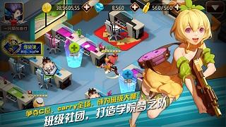 3D像素射击中文版下载,3D像素射击,像素游戏,僵尸游戏