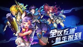3D像素射击中文版下载,3D像素射击,像素游戏,僵尸游戏