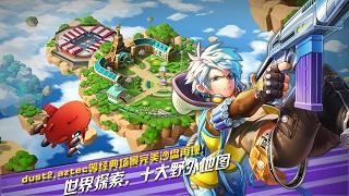 3D像素射击中文版下载,3D像素射击,像素游戏,僵尸游戏