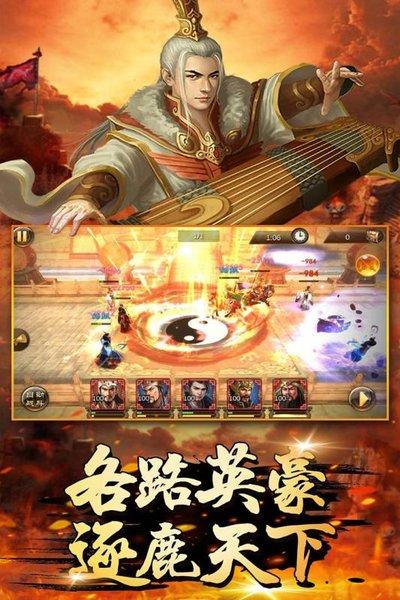 萌盟青蛙手游下载,萌盟青蛙,策略手游,卡牌手游