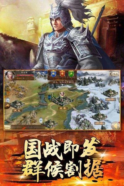 萌盟青蛙手游下载,萌盟青蛙,策略手游,卡牌手游
