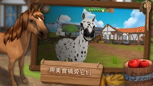马匹旅馆官方版下载,马匹旅馆,养成游戏,趣味游戏