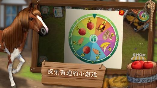 马匹旅馆官方版下载,马匹旅馆,养成游戏,趣味游戏