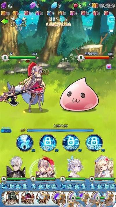 勇士可爱的魔女官方版下载,勇士可爱的魔女,冒险游戏,rpg游戏