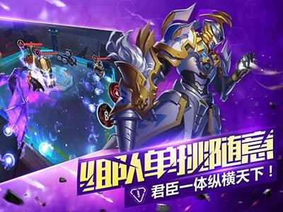 群英传奇梦想三国bt版下载,卡牌手游,策略手游,变态手游,群英传奇梦想三国