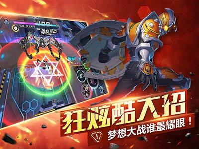 群英传奇梦想三国bt版下载,卡牌手游,策略手游,变态手游,群英传奇梦想三国