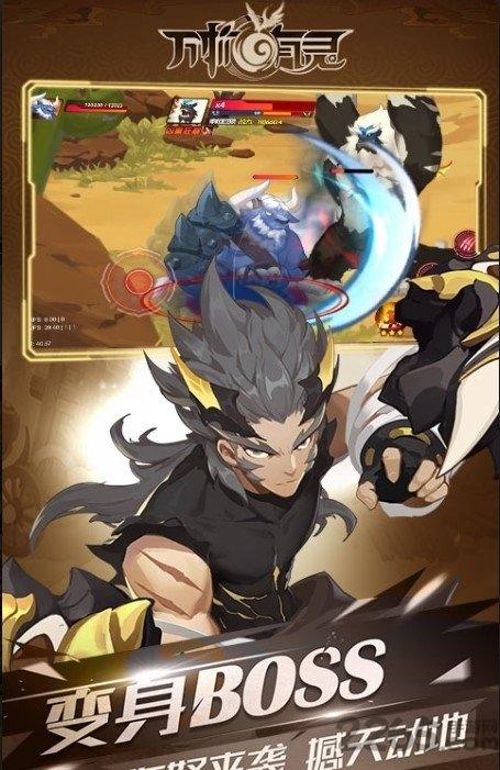万物有灵bt版下载,万物有灵,二次元手游,rpg手游