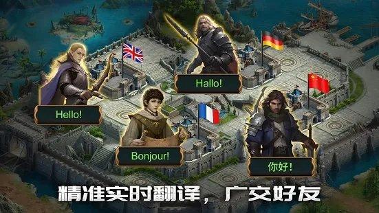 第三纪元the third age下载,第三纪元,策略游戏,中世纪游戏
