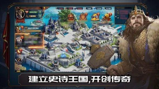 第三纪元the third age下载,第三纪元,策略游戏,中世纪游戏