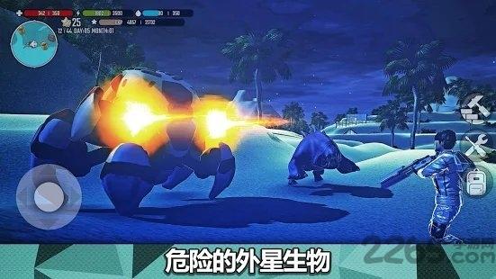 xsurvive游戏下载,xsurvive,沙盒游戏,开放世界