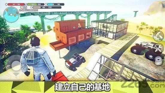 xsurvive游戏下载,xsurvive,沙盒游戏,开放世界