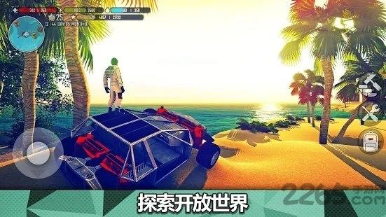 xsurvive游戏下载,xsurvive,沙盒游戏,开放世界