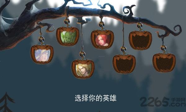尖塔自走棋游戏官方版下载,尖塔自走棋,战斗手游,放置手游