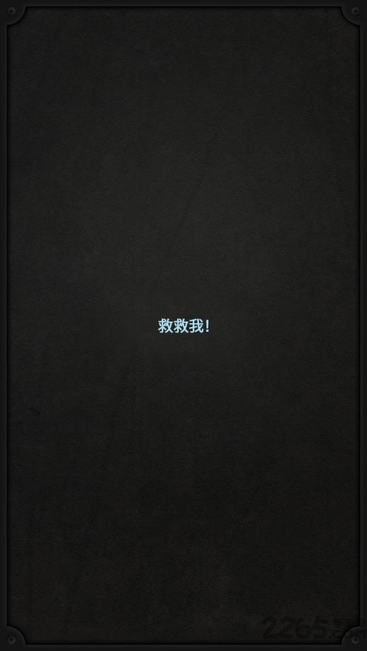 lifeline中文版下载,lifeline,冒险游戏,解谜游戏