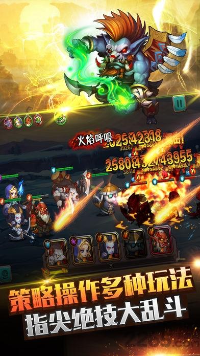 魔兽塔防战手游公益服下载,魔兽塔防战,魔兽手游,变态手游