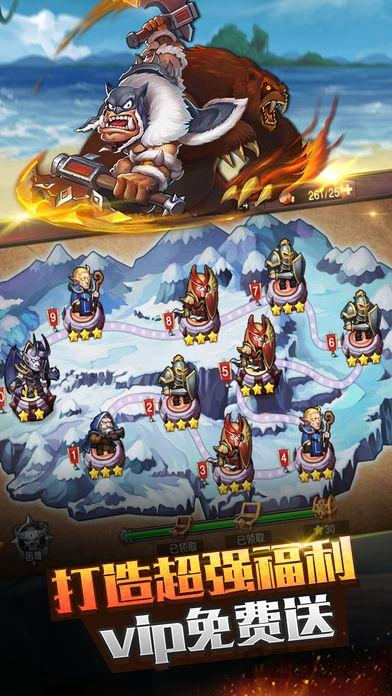 魔兽塔防战手游公益服下载,魔兽塔防战,魔兽手游,变态手游