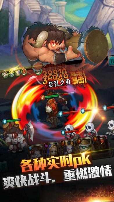 魔兽塔防战手游公益服下载,魔兽塔防战,魔兽手游,变态手游