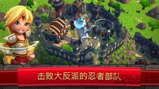 皇家复仇记2手游下载,皇家复仇记,塔防手游,策略手游,攻城手游