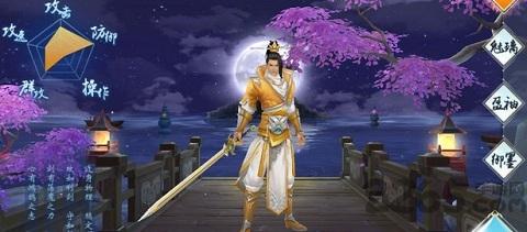 梦回如歌手游下载,梦回如歌,仙侠手游,动作手游