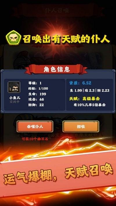 最强领主大人手游下载,最强领主大人,策略游戏,对战游戏