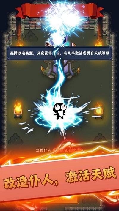 最强领主大人手游下载,最强领主大人,策略游戏,对战游戏