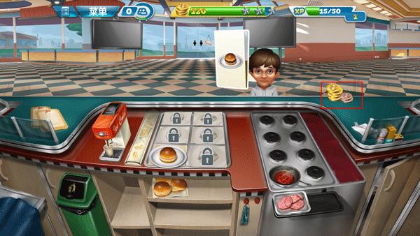 2024烹饪发烧友最新版本(cooking fever)下载,烹饪发烧友,模拟游戏,美食游戏