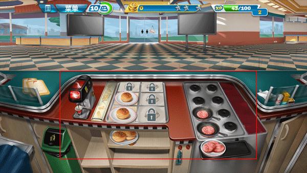 2024烹饪发烧友最新版本(cooking fever)下载,烹饪发烧友,模拟游戏,美食游戏
