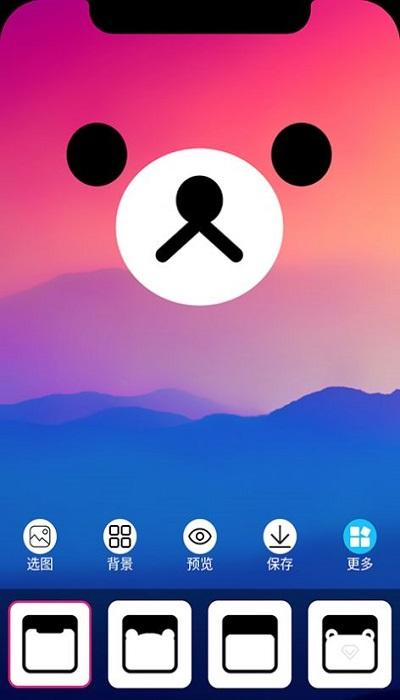甜心桌面app下载,甜心桌面,手机美化app,主题app