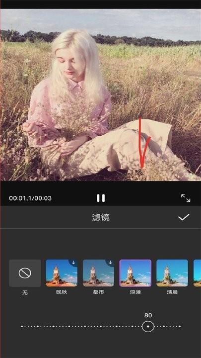 乐看视频编辑app手机版(更名乐看视频)下载,乐看视频编辑,剪辑app