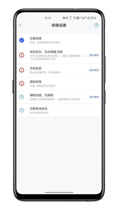 拍照姿势软件最新版下载,拍照姿势,拍照app