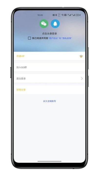 拍照姿势软件最新版下载,拍照姿势,拍照app