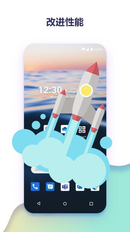 microsoft launcher微软桌面手机app下载,微软桌面,桌面app,美化app